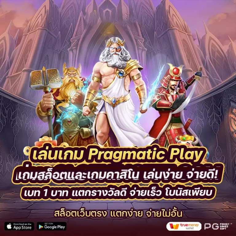 Slot 15 รับ 100： เกมสล็อตออนไลน์ใหม่ล่าสุด