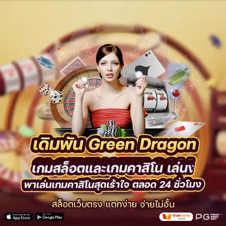 บา คา ร่า ทดลอง ฟรี： ประสบการณ์เกมบนโลกออนไลน์