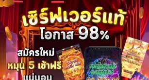 1. เกมออนไลน์ยอดนิยม： pg slot900