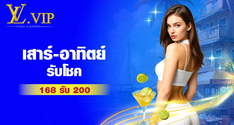 PG Super789： เกมสล็อตออนไลน์สำหรับผู้ชื่นชอบความตื่นเต้นและโบนัสใหญ่